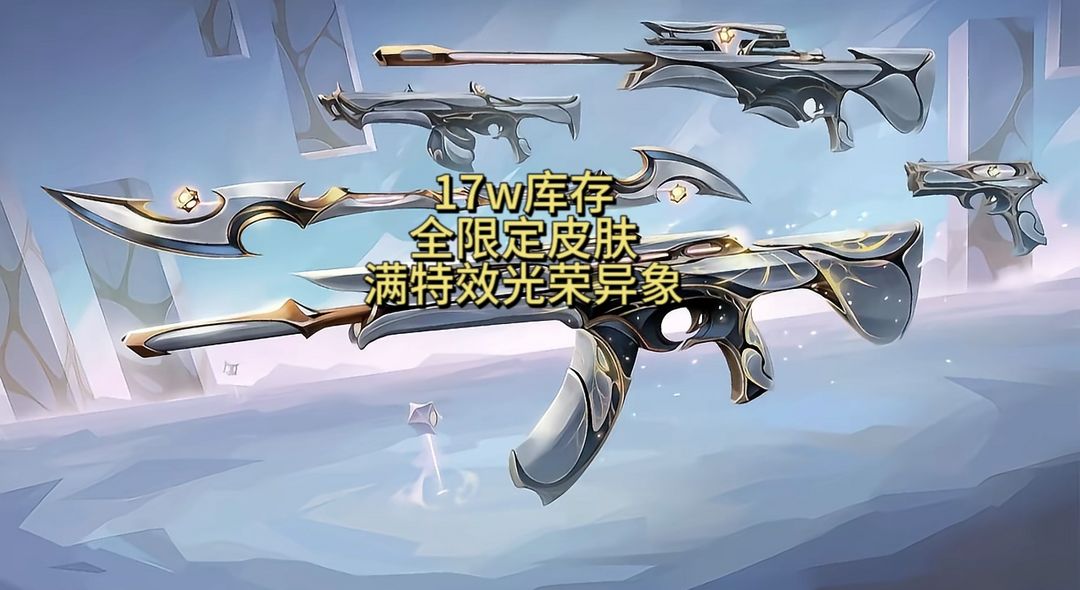 点击看大图