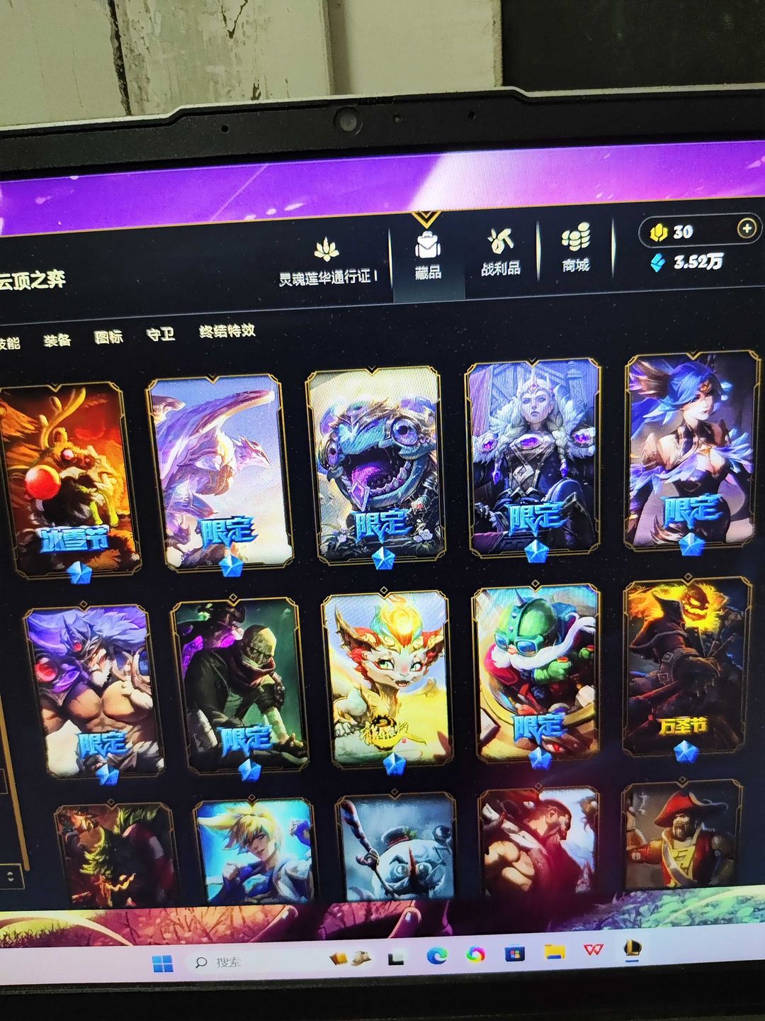 点击看大图