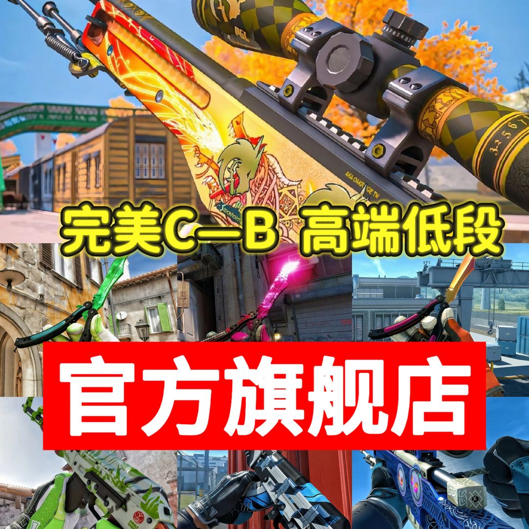 点击看大图