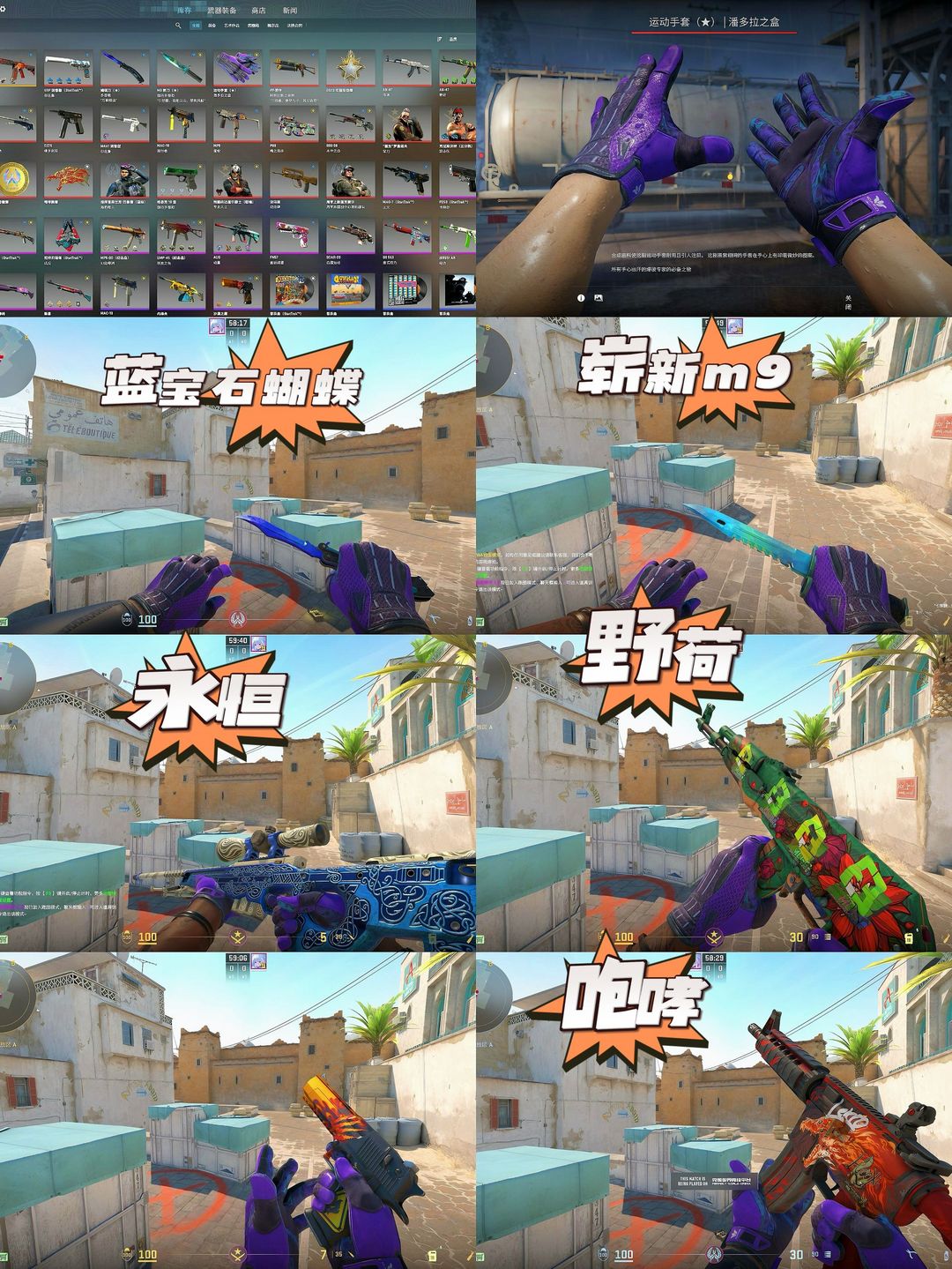 点击看大图
