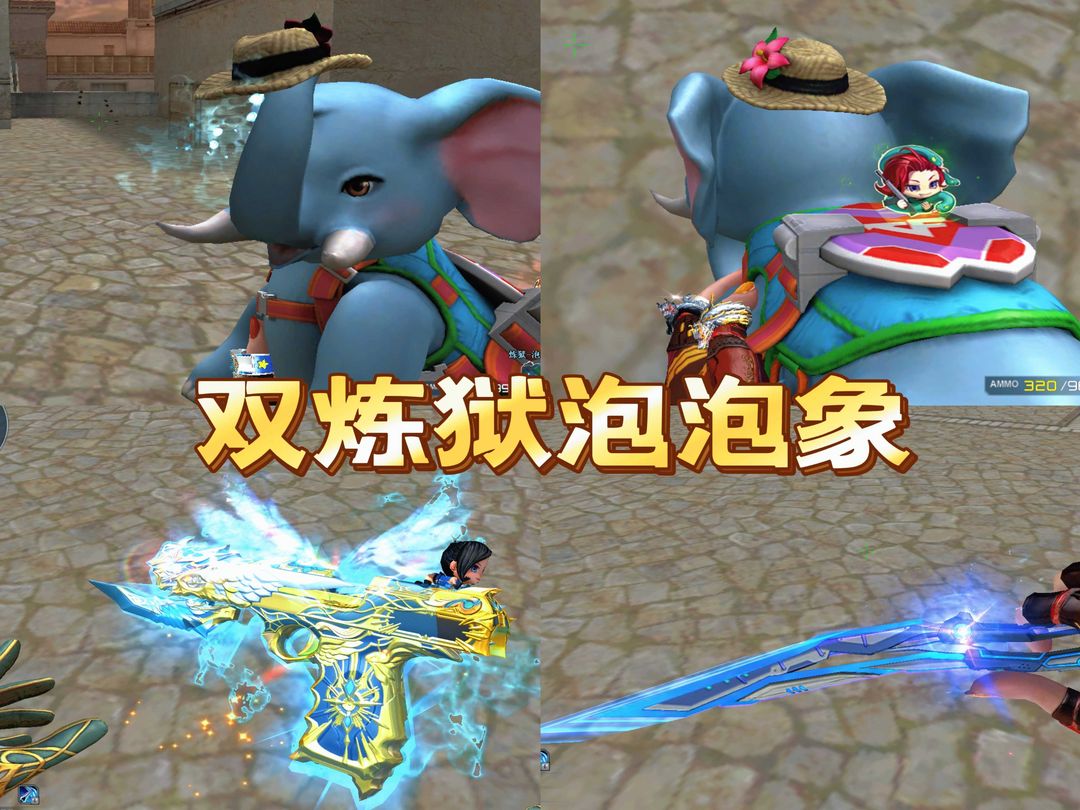 点击看大图