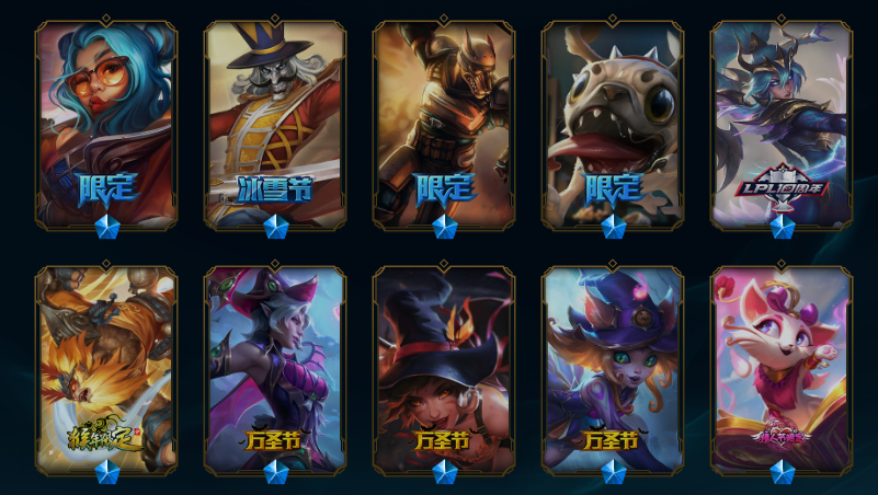 点击看大图