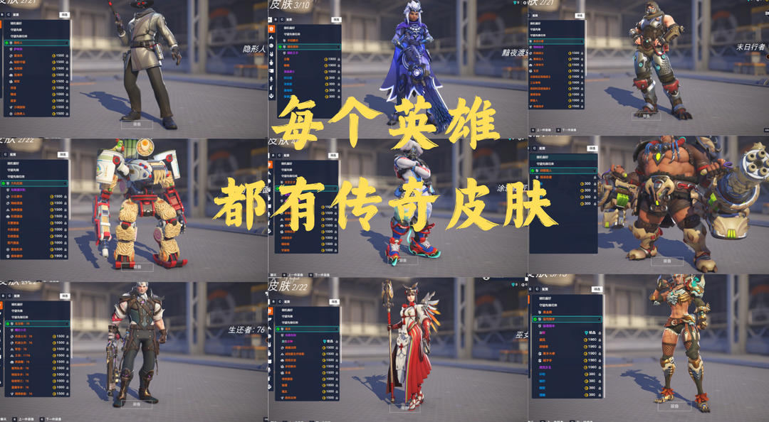 点击看大图