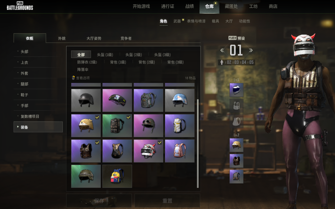 点击看大图
