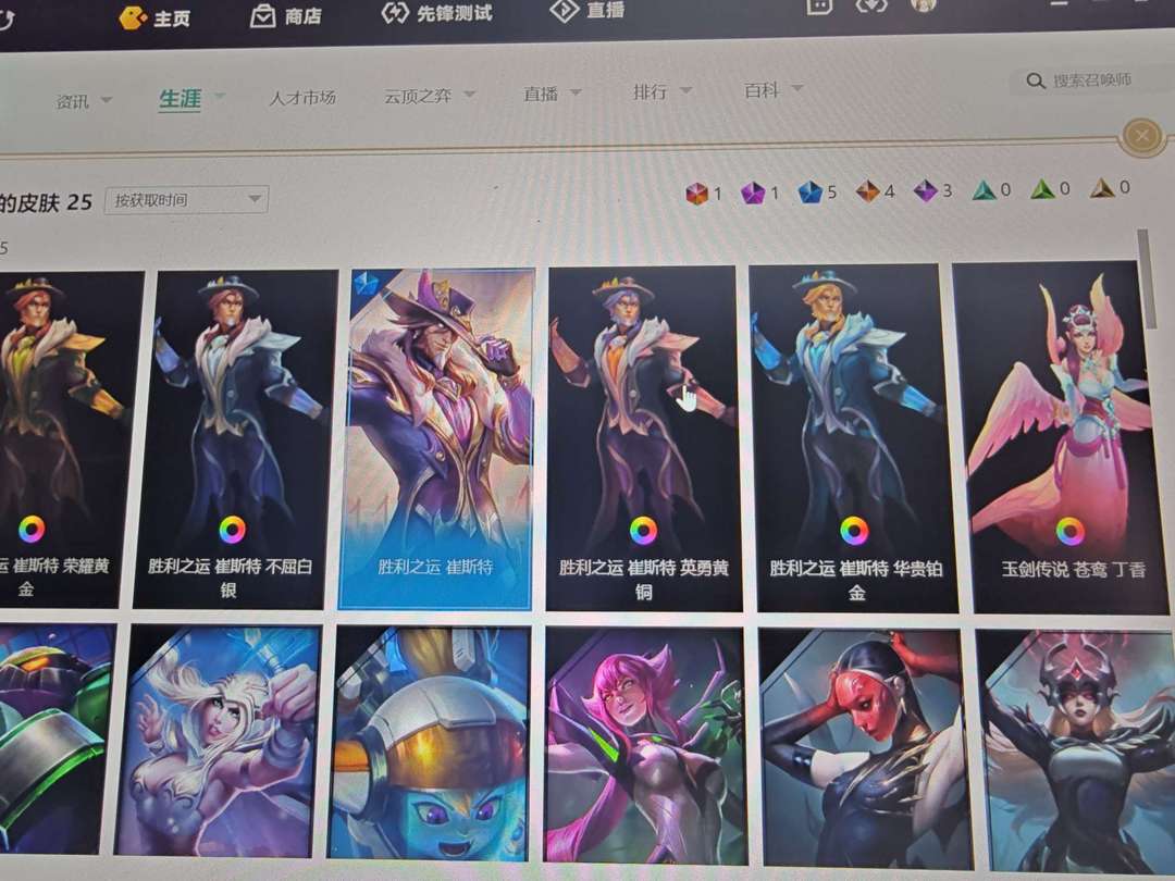 点击看大图