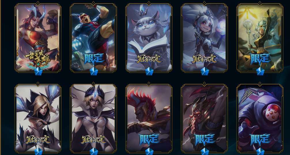点击看大图