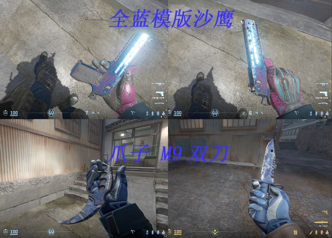 点击看大图