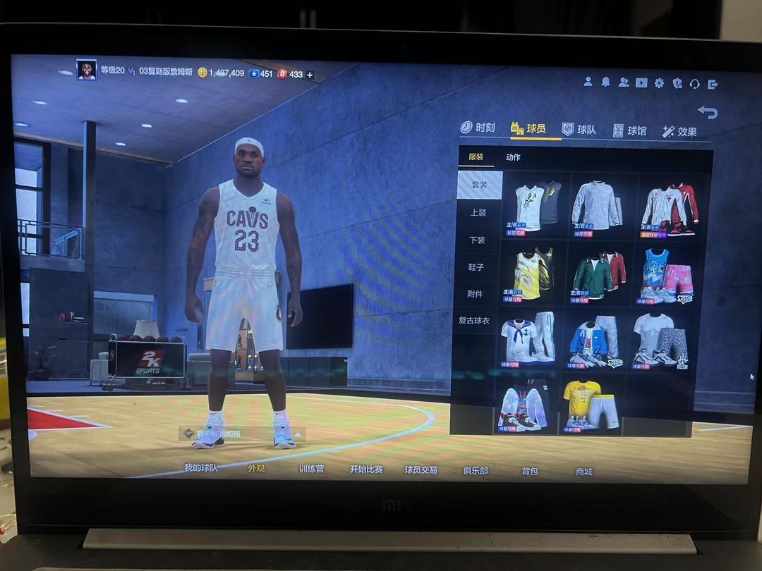 NBA2KOL2租号