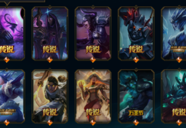点击看大图