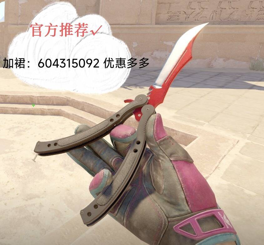 点击看大图