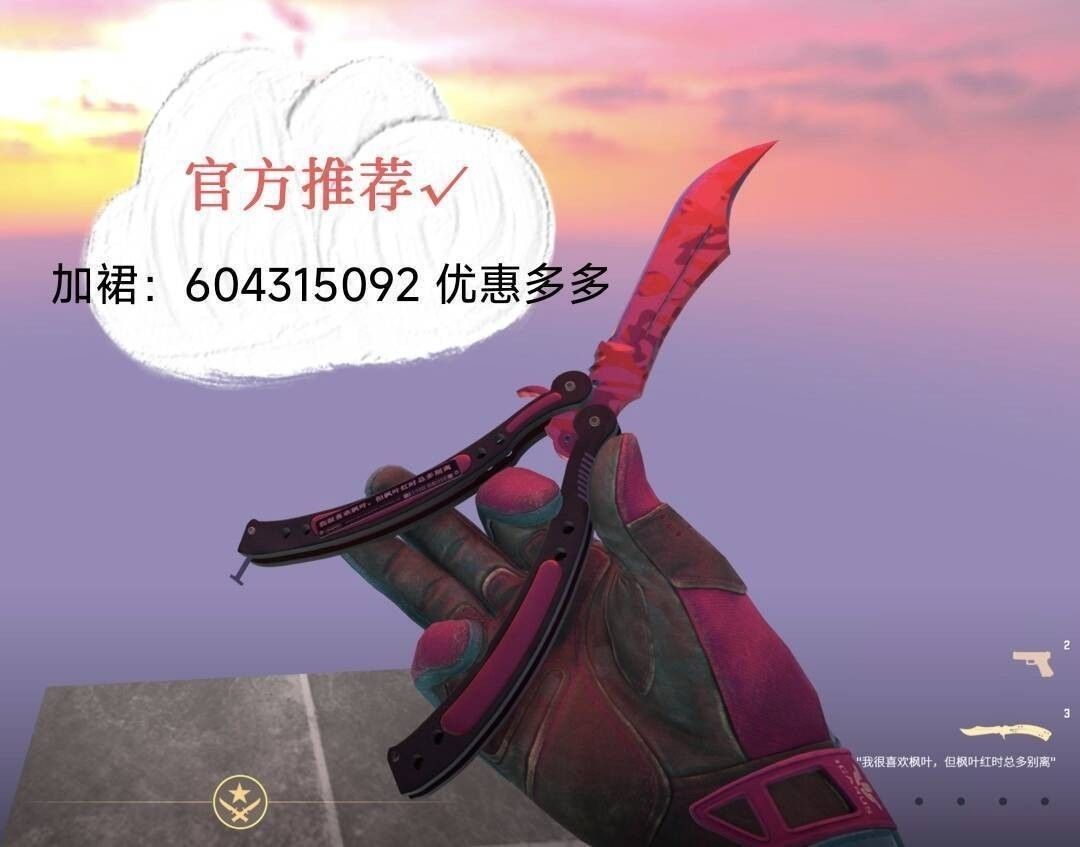 点击看大图