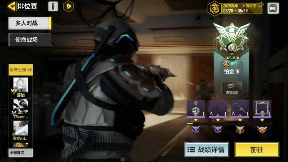 点击看大图