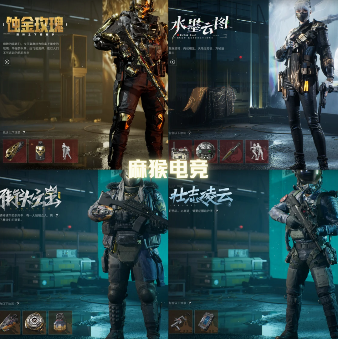 点击看大图