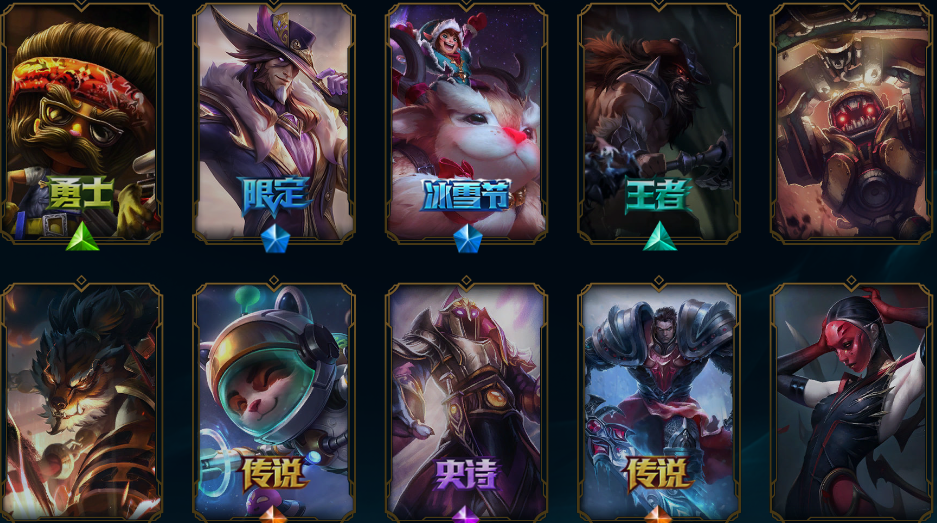 点击看大图