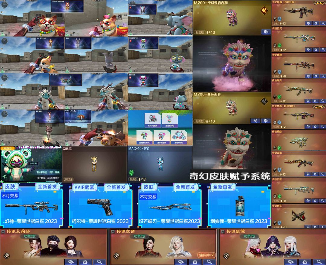 点击看大图