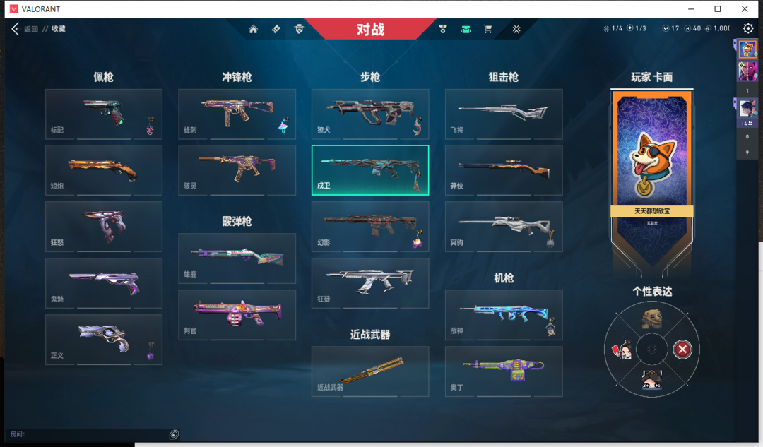 点击看大图