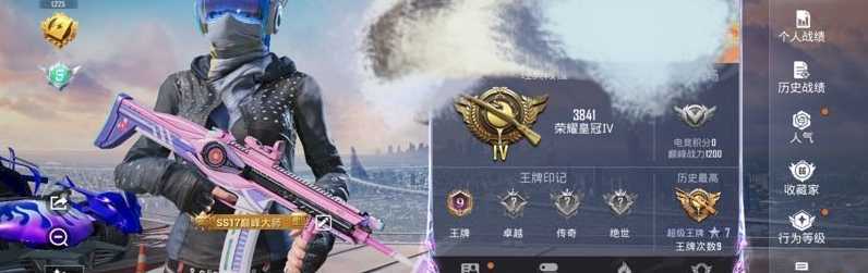 点击看大图