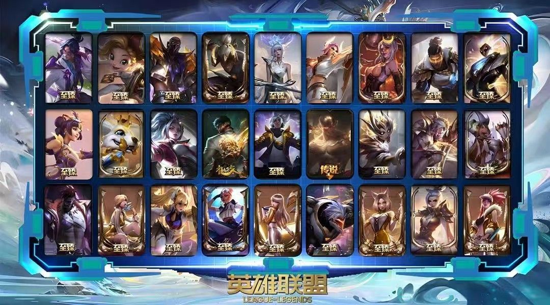 点击看大图