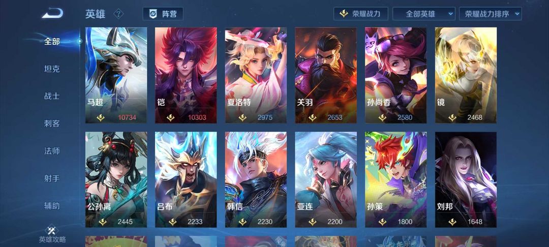 点击看大图