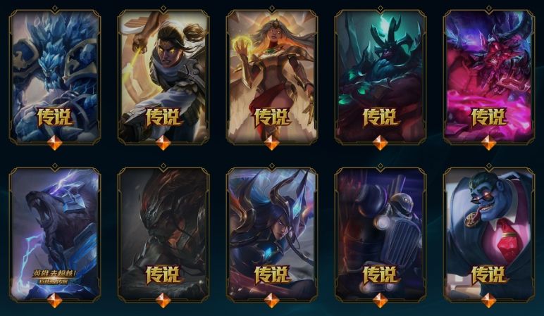 点击看大图