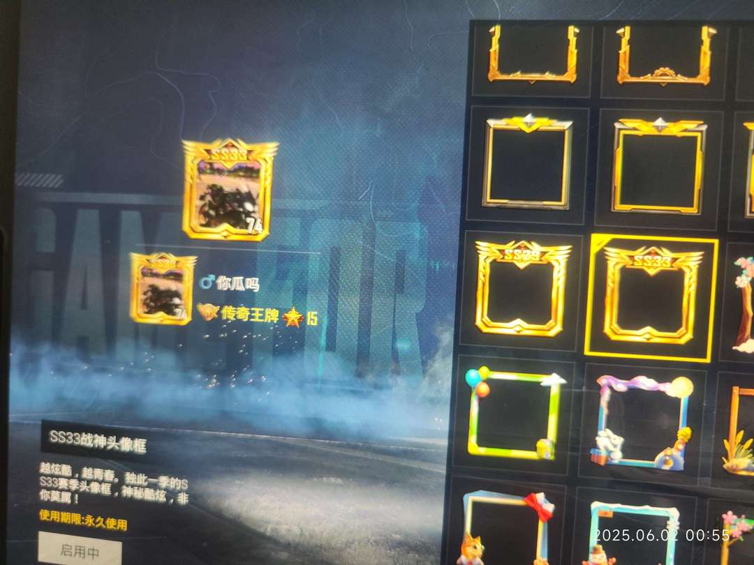 点击看大图
