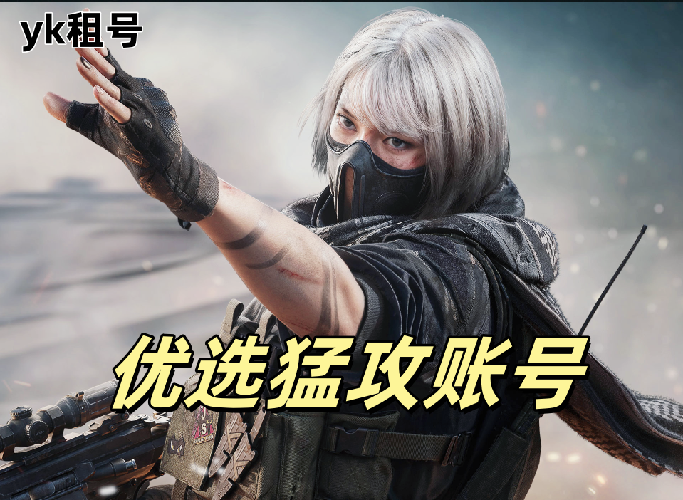 点击看大图