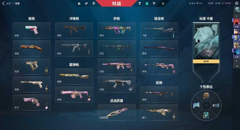 点击看大图