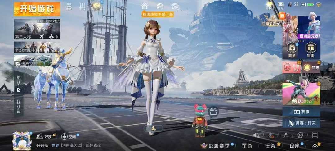 点击看大图
