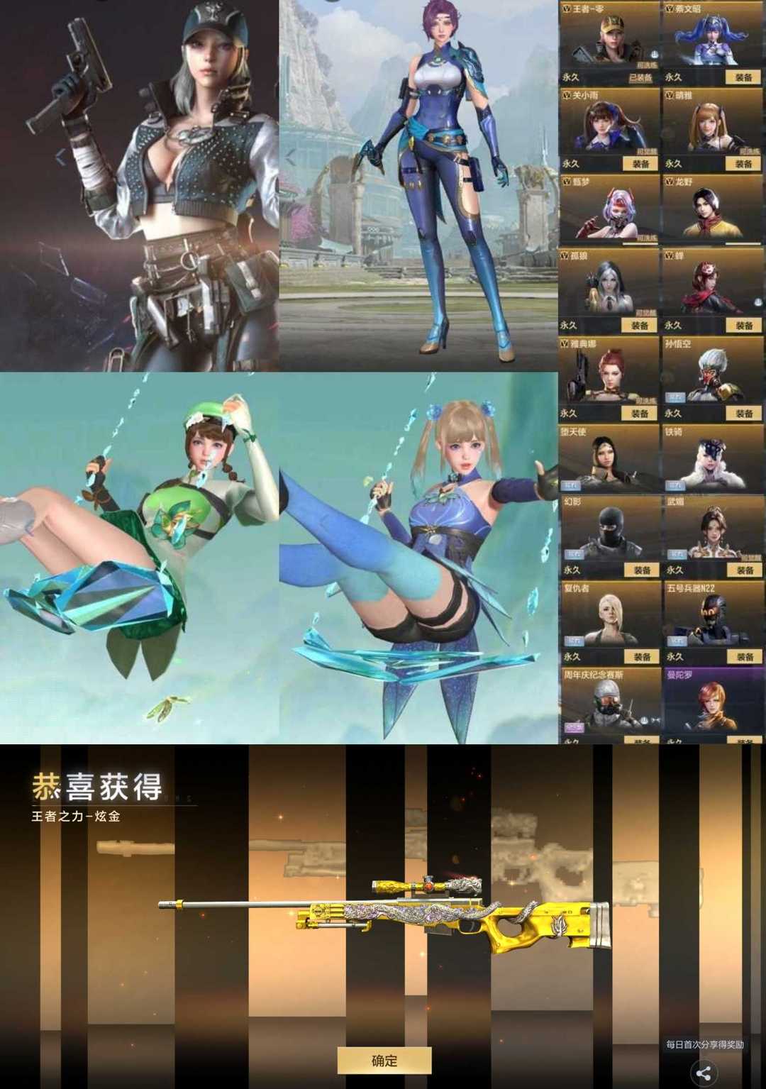 点击看大图