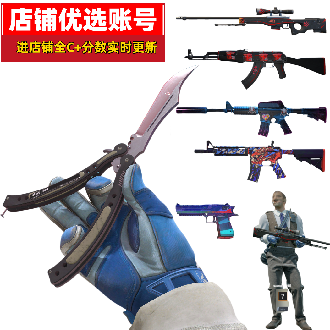点击看大图