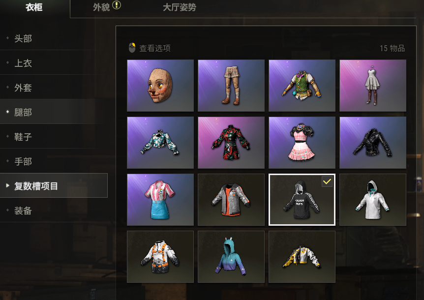 点击看大图
