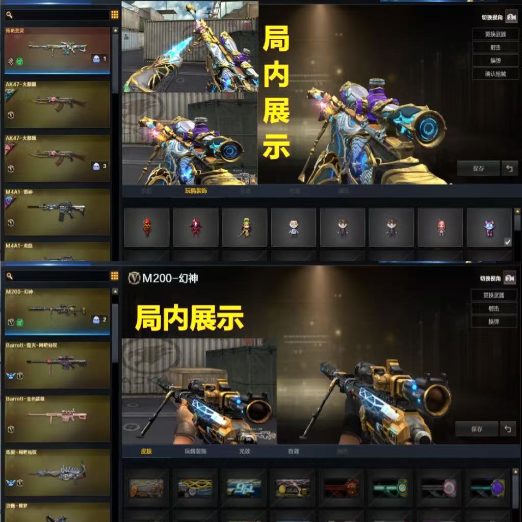 点击看大图
