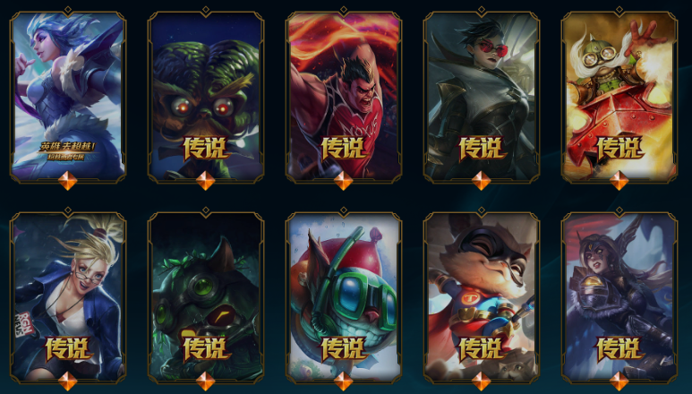 点击看大图