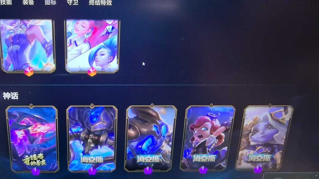 点击看大图