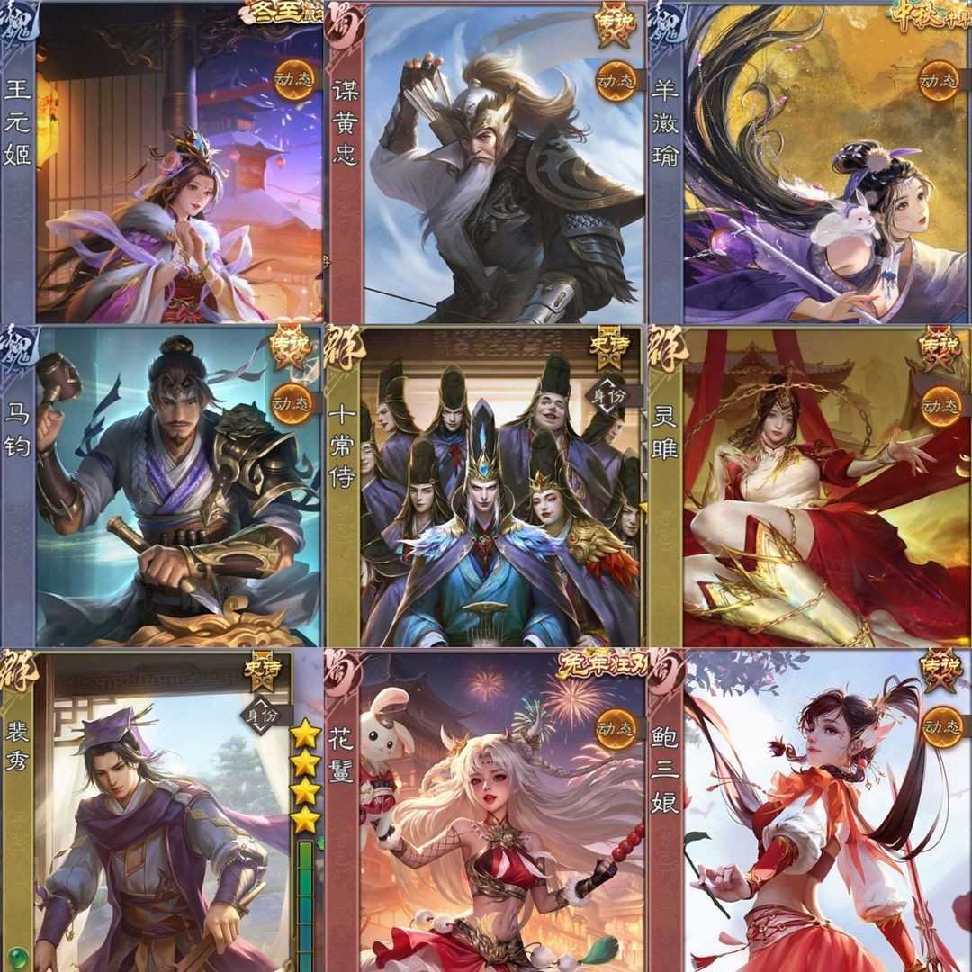 点击看大图