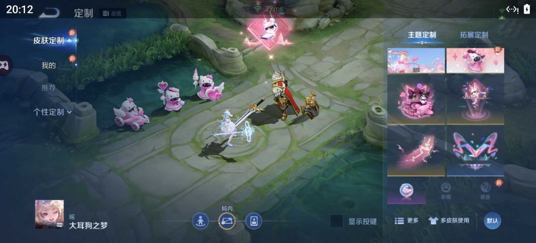 点击看大图