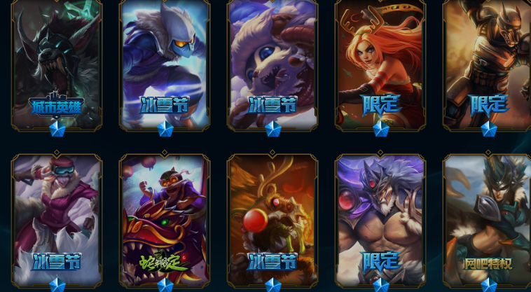 点击看大图