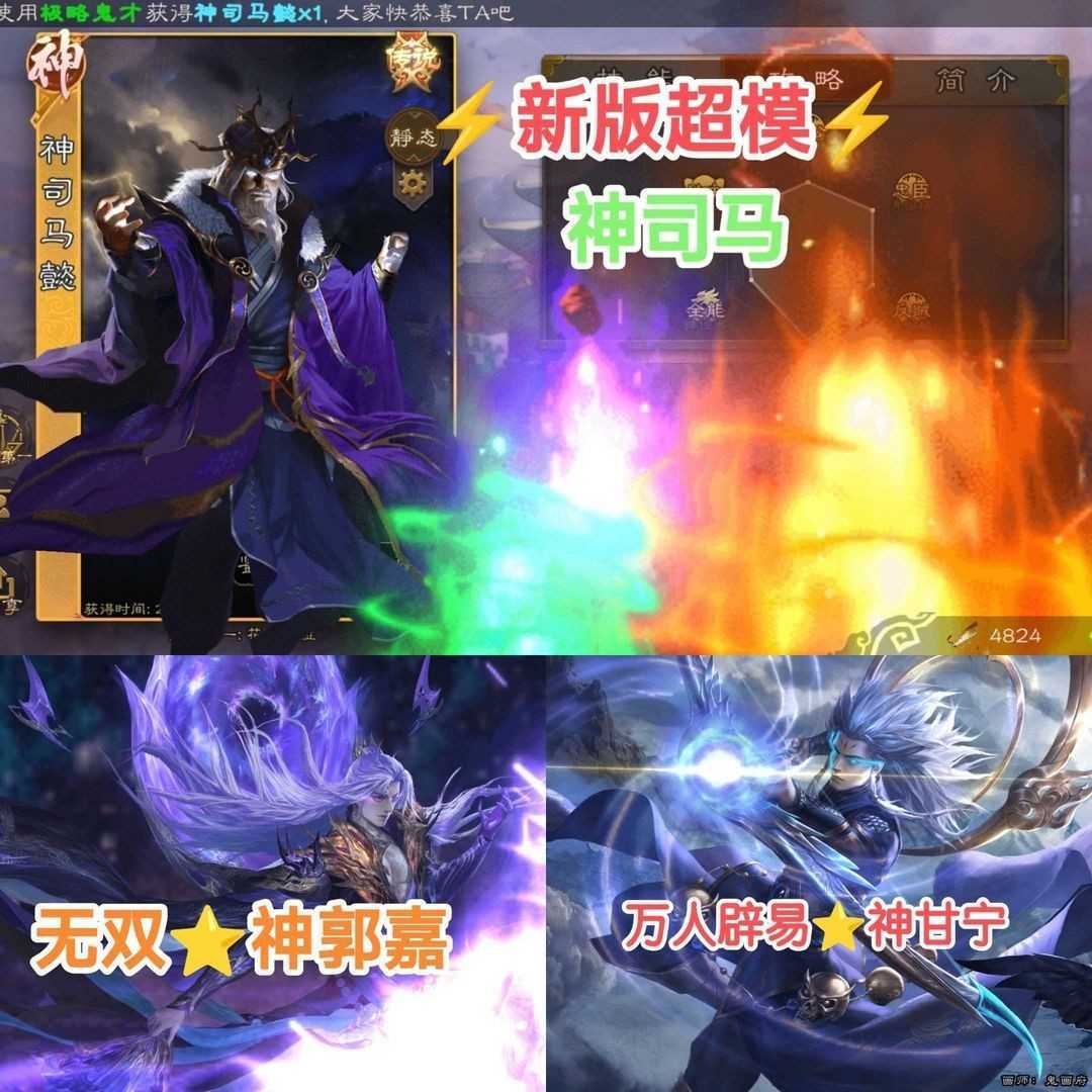 点击看大图