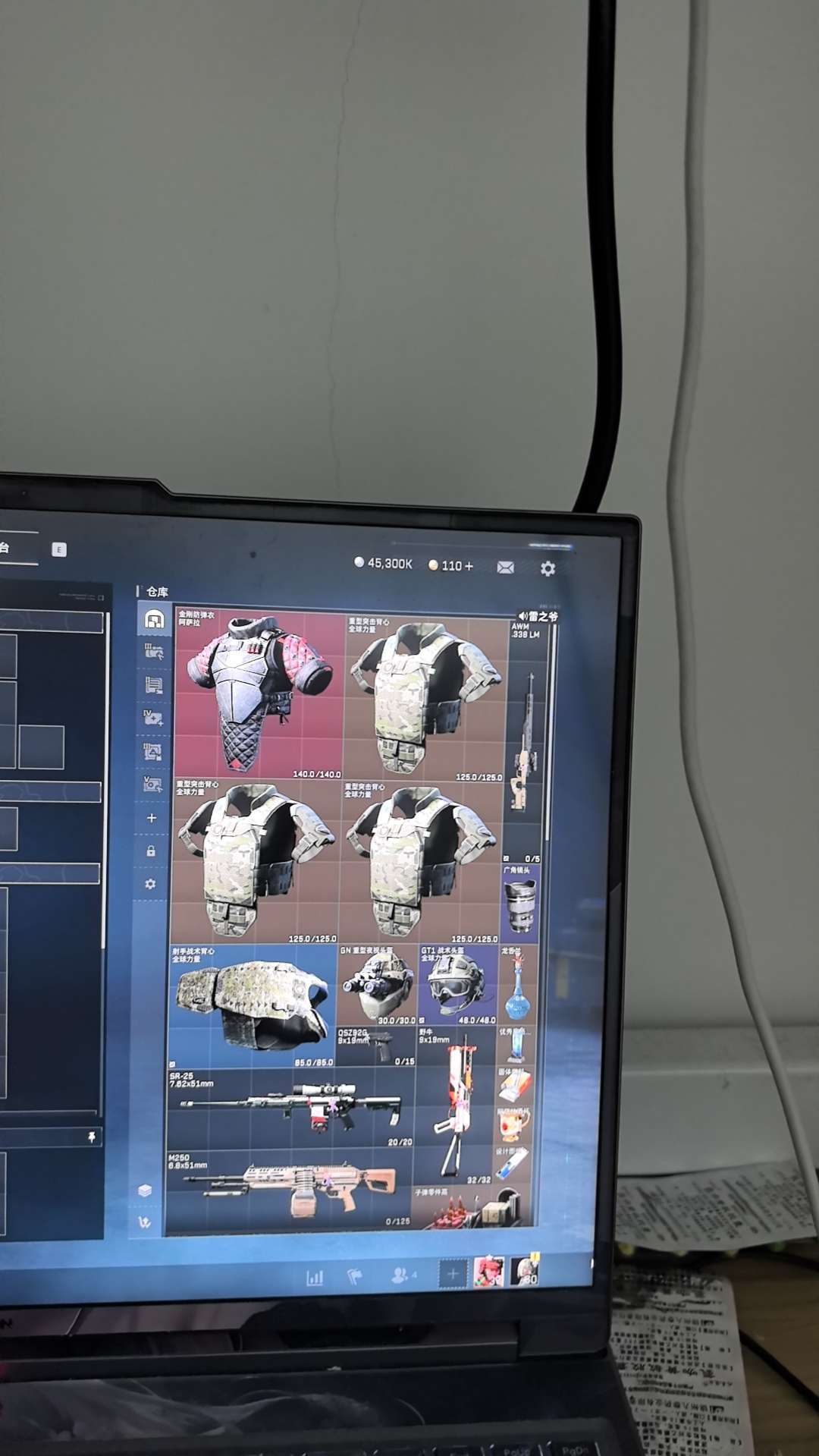 三角洲行动steam版租号