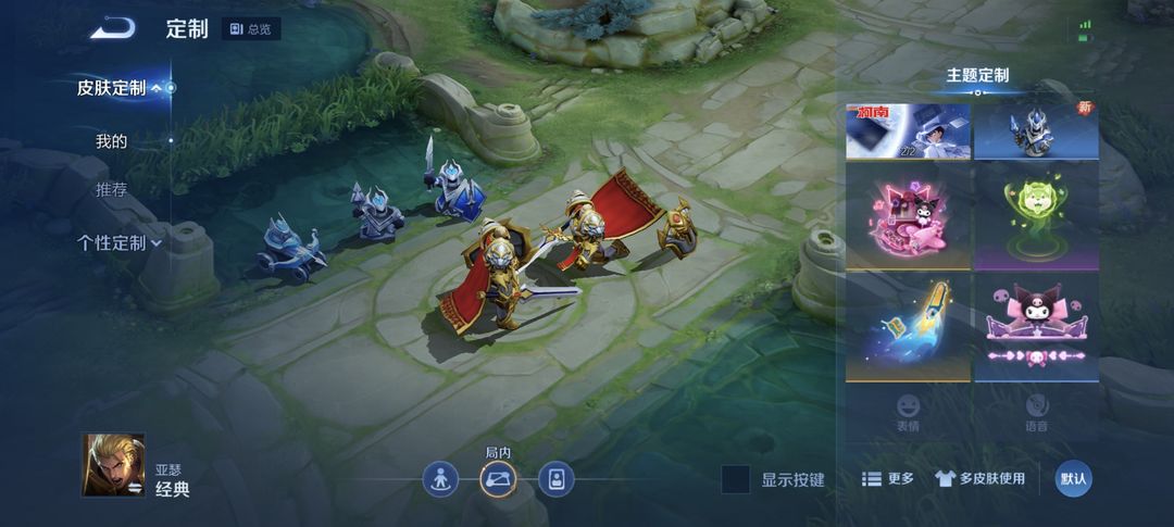 点击看大图