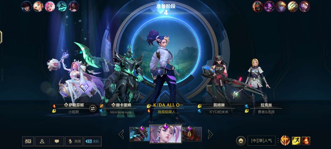 点击看大图