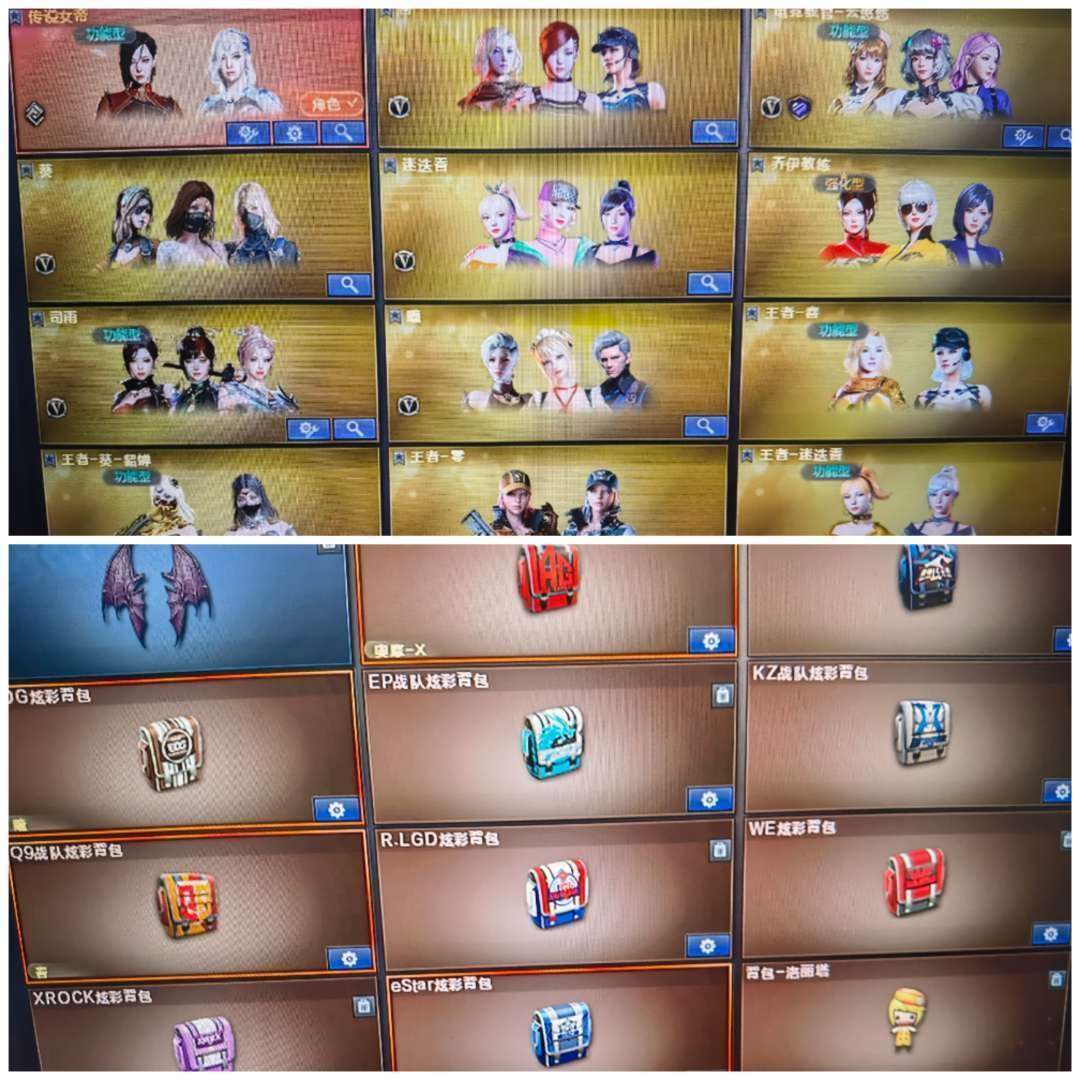 点击看大图