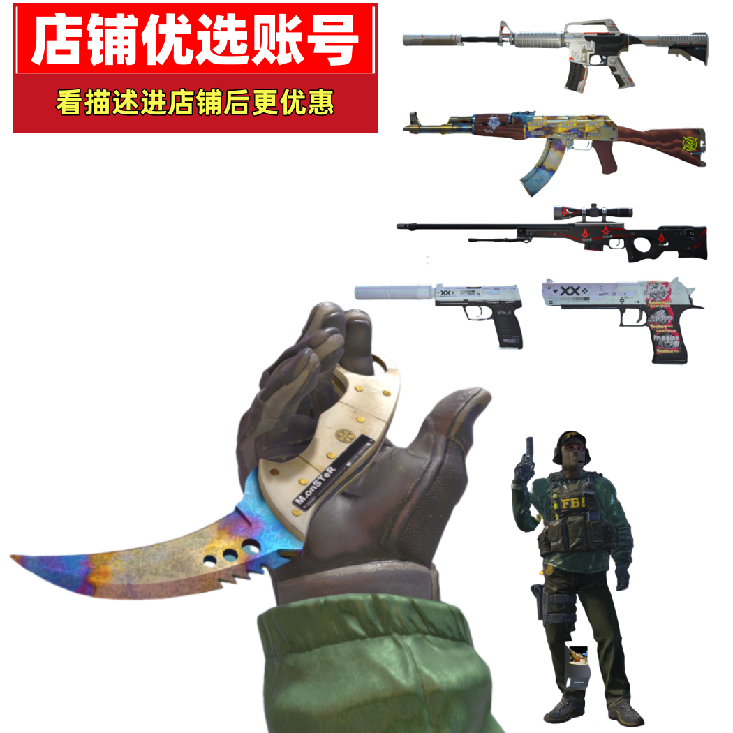 点击看大图