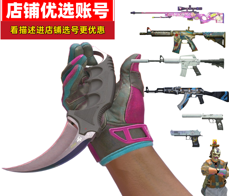 点击看大图