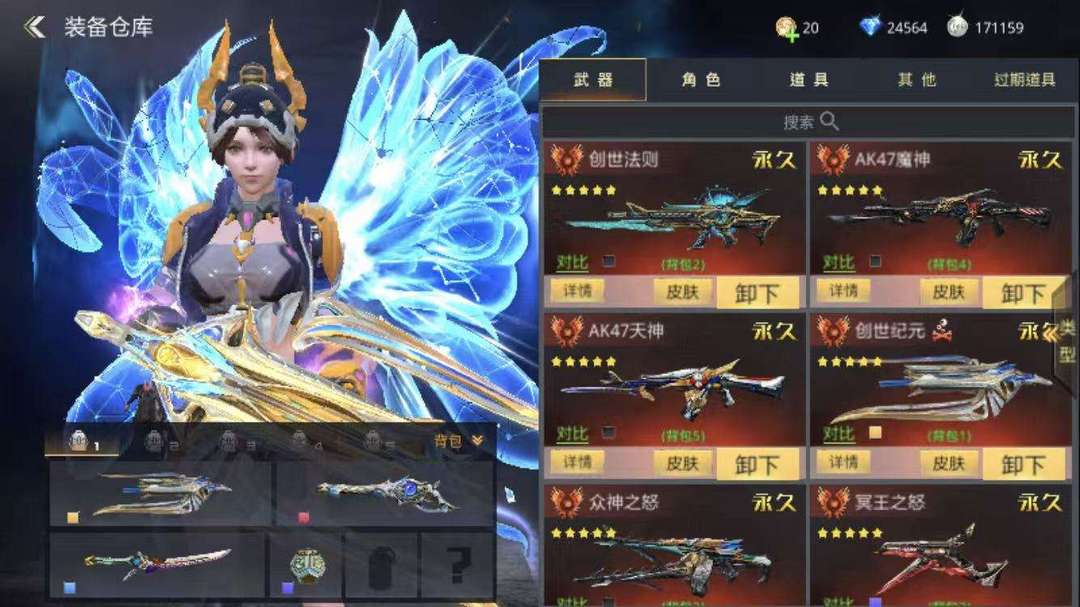 点击看大图