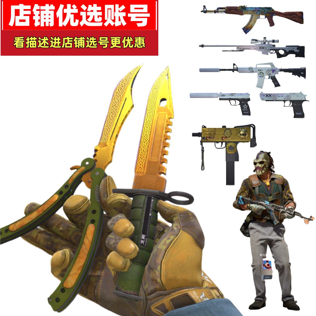 点击看大图