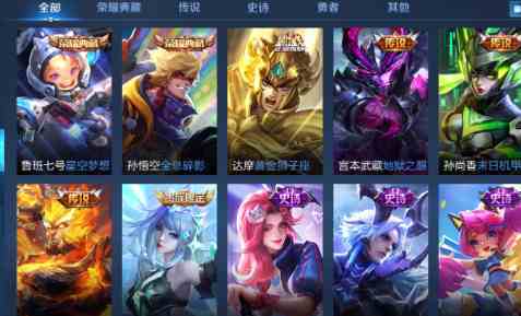 点击看大图