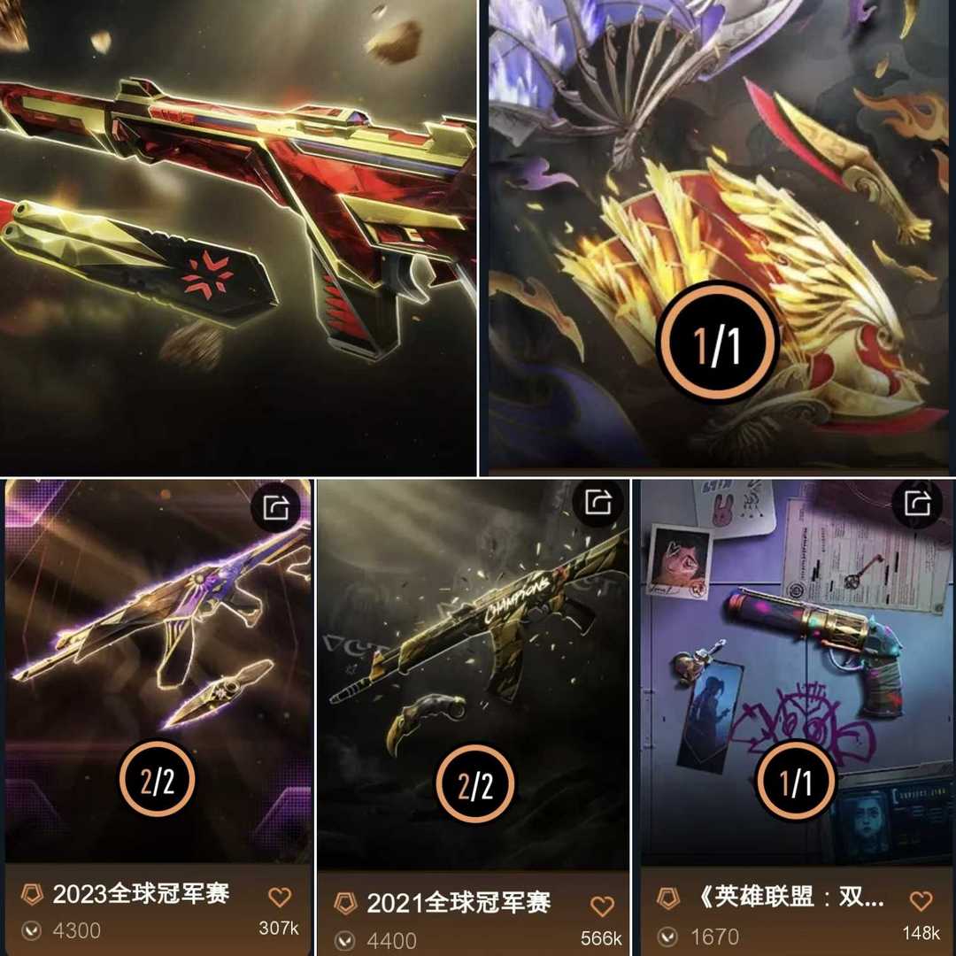 点击看大图
