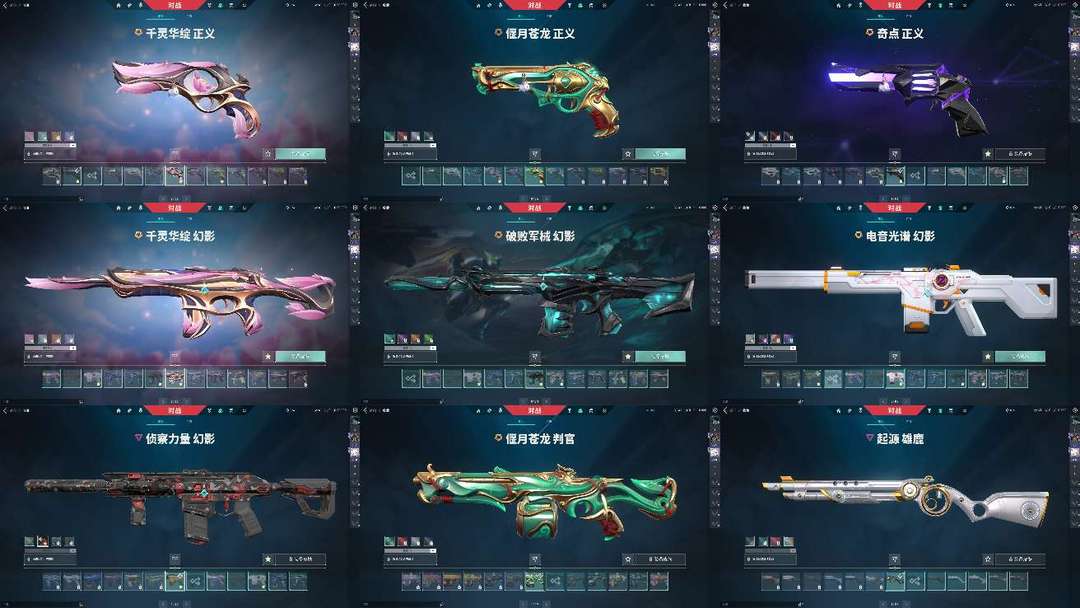 点击看大图