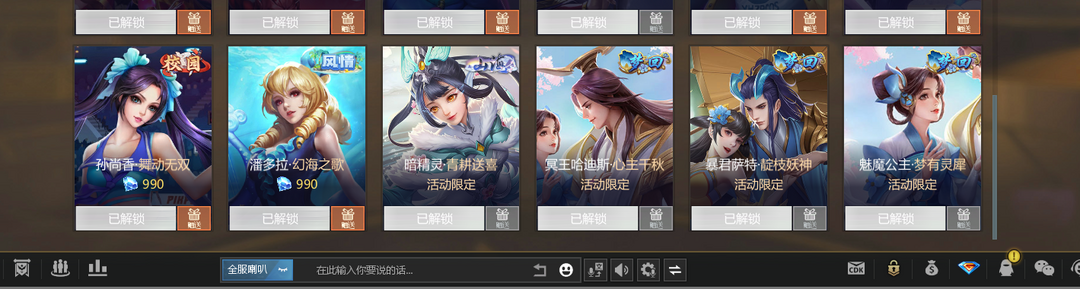 点击看大图